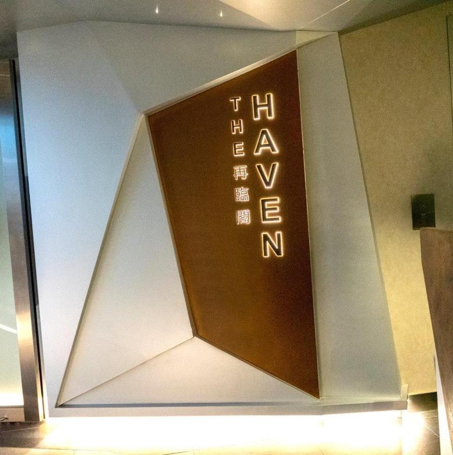 The Salisbury - Ymca Of Hong Kong Hotel Exterior photo